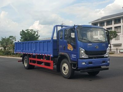 Haoman  ZZ3188G17FB2 Dump truck