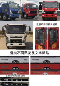 Haoman  ZZ3188G17FB2 Dump truck