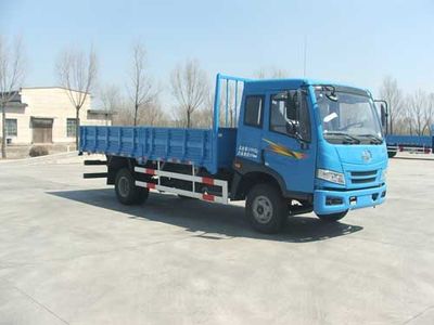 Jiefang Automobile CA1163P10K1L3E4 Flat headed diesel truck