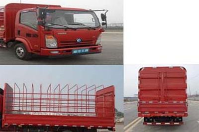 Ace car CDW5071CCYHA1P4 Grate type transport vehicle