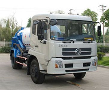 Sanli  CGJ5140GXW Suction vehicle