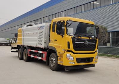 Cheng Li  CL5250TDY6YC Multi functional dust suppression vehicle