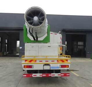 Cheng Li  CL5250TDY6YC Multi functional dust suppression vehicle