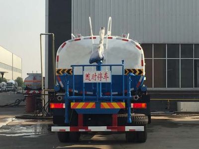 Chufei  CLQ5251GPS5DB watering lorry 