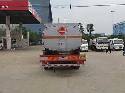 Cheng Liwei  CLW5161GYYD5 Oil tanker