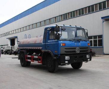 Chusheng CSC5105GSSSprinkler truck