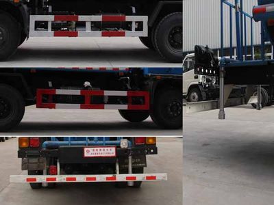 Chusheng  CSC5105GSS Sprinkler truck