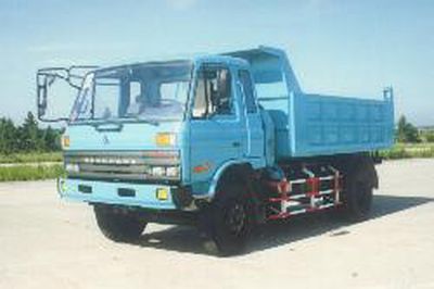 Dongfeng  DHZ3150GD8 Dump truck