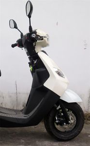 Gome  GM50QT6C moped with two wheels 