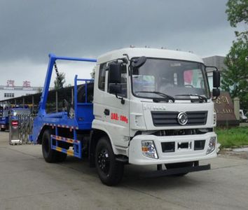 Huatong brand automobiles HCQ5161ZBSDJ5 Swing arm garbage truck