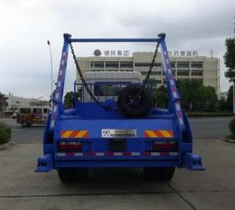 Huatong brand automobiles HCQ5161ZBSDJ5 Swing arm garbage truck