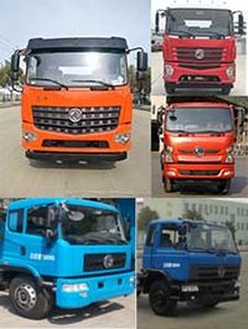 Huatong brand automobiles HCQ5161ZBSDJ5 Swing arm garbage truck