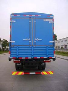 Jianghuai brand automobiles HFC5142CCYKR1T Grate type transport vehicle