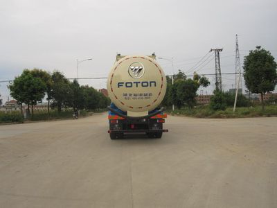 Ouman  HFV5310GFLCQ4 Low density powder material transport vehicle