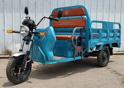 Jiubang  JB1200DZH3C Electric tricycle