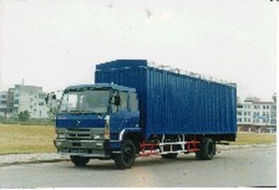 Chenglong  LZ5131XXYMD15N Box transport vehicle