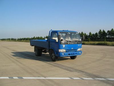 Yuejin NJ1031HDATruck