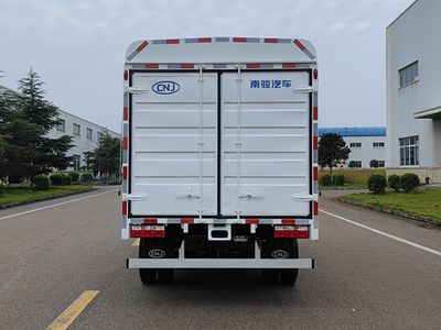 Nanjun  NJA5043CCY Grate type transport vehicle