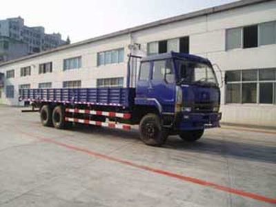 Shitong  STQ1220L14Y7S1 Flat headed diesel truck