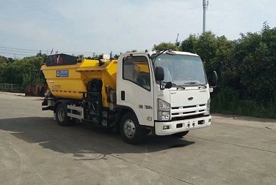 Yinbao  SYB5072ZZZQLBEV Pure electric self loading and unloading garbage truck