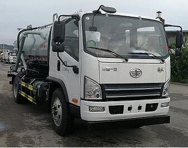 Xinhua Chi  THD5120GXWC5 Suction vehicle