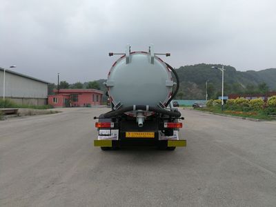 Xinhua Chi  THD5120GXWC5 Suction vehicle