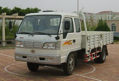 Wuzheng  WL2810P6 Low speed truck