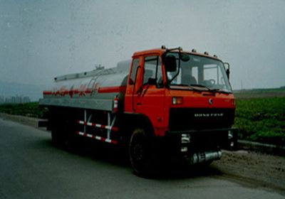 Minjiang brand automobiles YZQ5250GYY Oil tanker