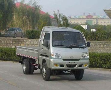 Ouling  ZB3040ADC6F Dump truck