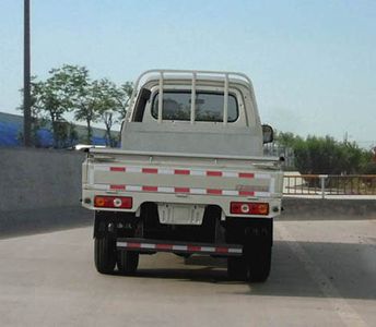 Ouling  ZB3040ADC6F Dump truck