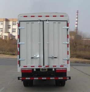 Ouling  ZB5041CCYKDD6V Grate type transport vehicle