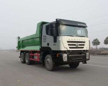 Huajun  ZCZ3255HJCQE Dump truck