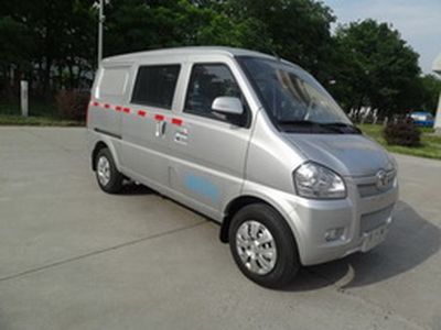 Beijing brand automobiles BJ5020XXYV3R4 Box transport vehicle