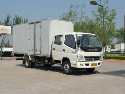 Aoling  BJ5049V8DE6B3 Box transport vehicle