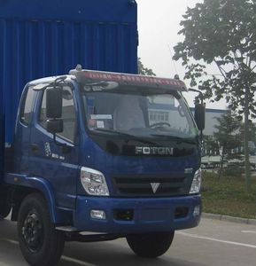 Foton  BJ5129VJCEDFF Warehouse grate transport vehicle