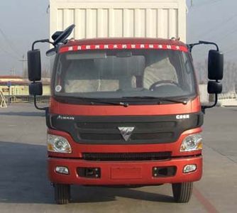 Foton  BJ5129VJCEDFF Warehouse grate transport vehicle