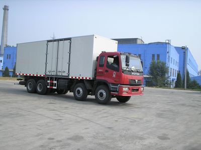 Ouman  BJ5242VLCJFS Box transport vehicle