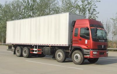 Ouman  BJ5242VLCJFS Box transport vehicle