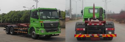 Foton  BJ5252ZXXE5H1 detachable container garbage collector 