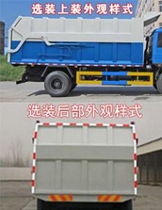 Cheng Liwei  CLW5160ZDJZ5 Compressed docking garbage truck