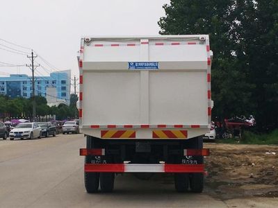 Cheng Liwei  CLW5160ZDJZ5 Compressed docking garbage truck