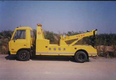 Dongfeng  EQ5061TQZ3T Road clearing vehicle