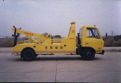 Dongfeng  EQ5061TQZ3T Road clearing vehicle