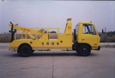 Dongfeng  EQ5061TQZ3T Road clearing vehicle