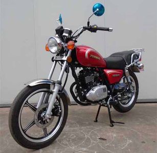 Fenghao  FH125C Two wheeled motorcycles