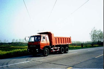 Kaile  FQ3205 Dump truck