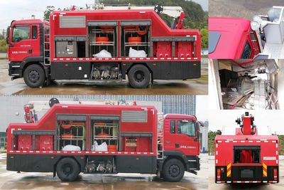 Shuangyalong  FYL5180TPSSDK High flow drainage emergency vehicle