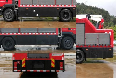 Shuangyalong  FYL5180TPSSDK High flow drainage emergency vehicle