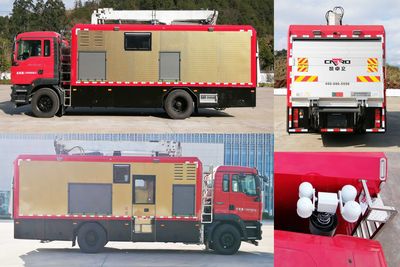 Shuangyalong  FYL5180TPSSDK High flow drainage emergency vehicle