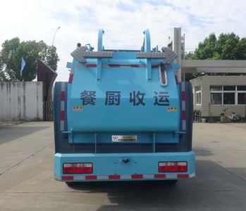 Huatong brand automobiles HCQ5083TCAJX6 Kitchen waste truck